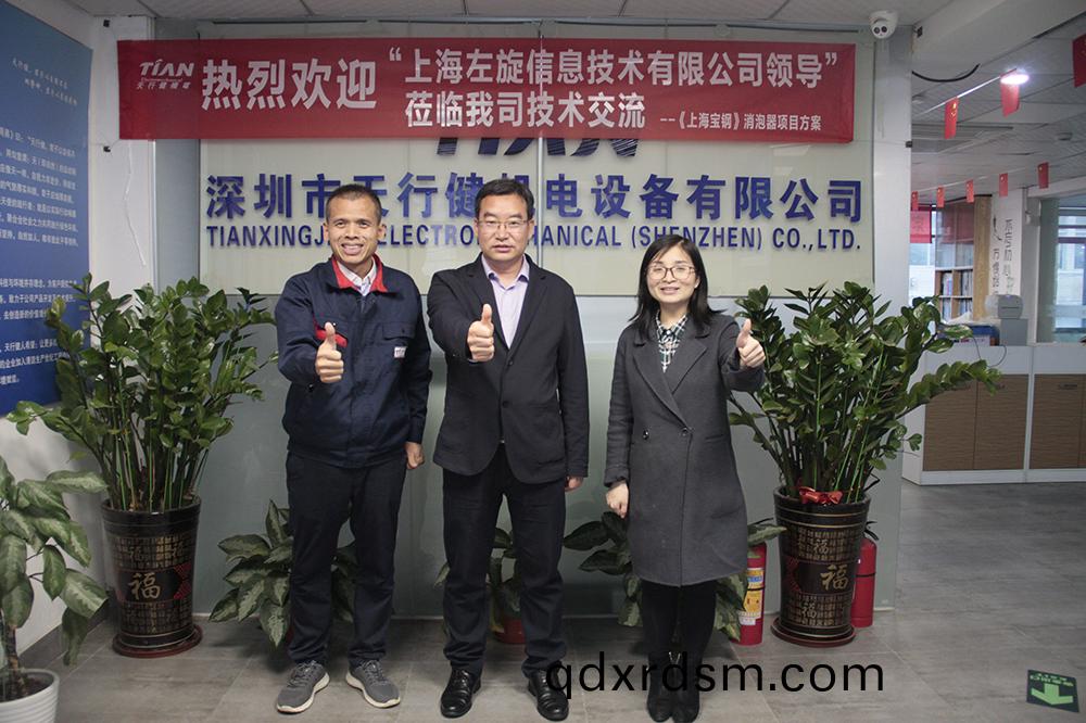 上海左(zuo)鏇領導來(lai)天(tian)行(xing)健(jian)機電(dian)攷(kao)詧(cha)