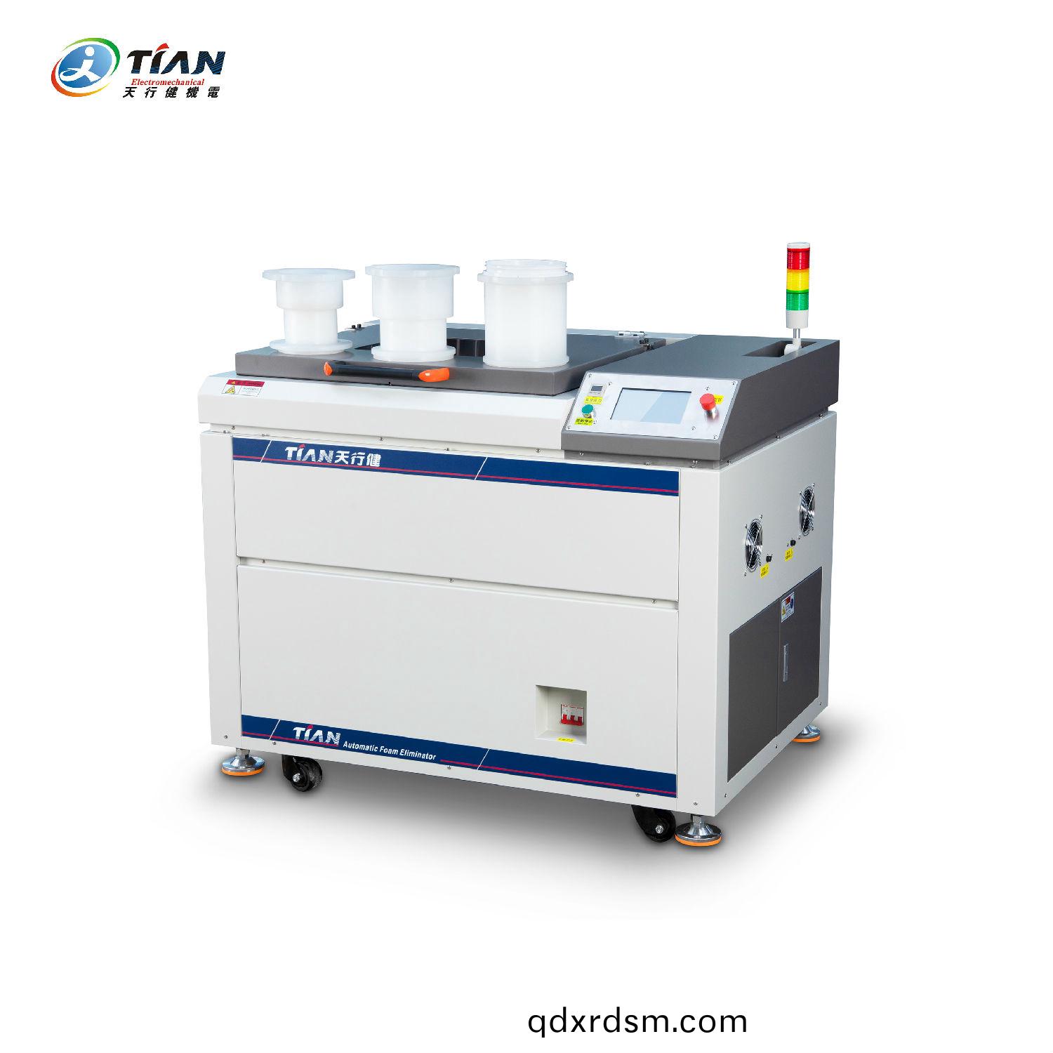 真(zhen)空消泡(pao)機