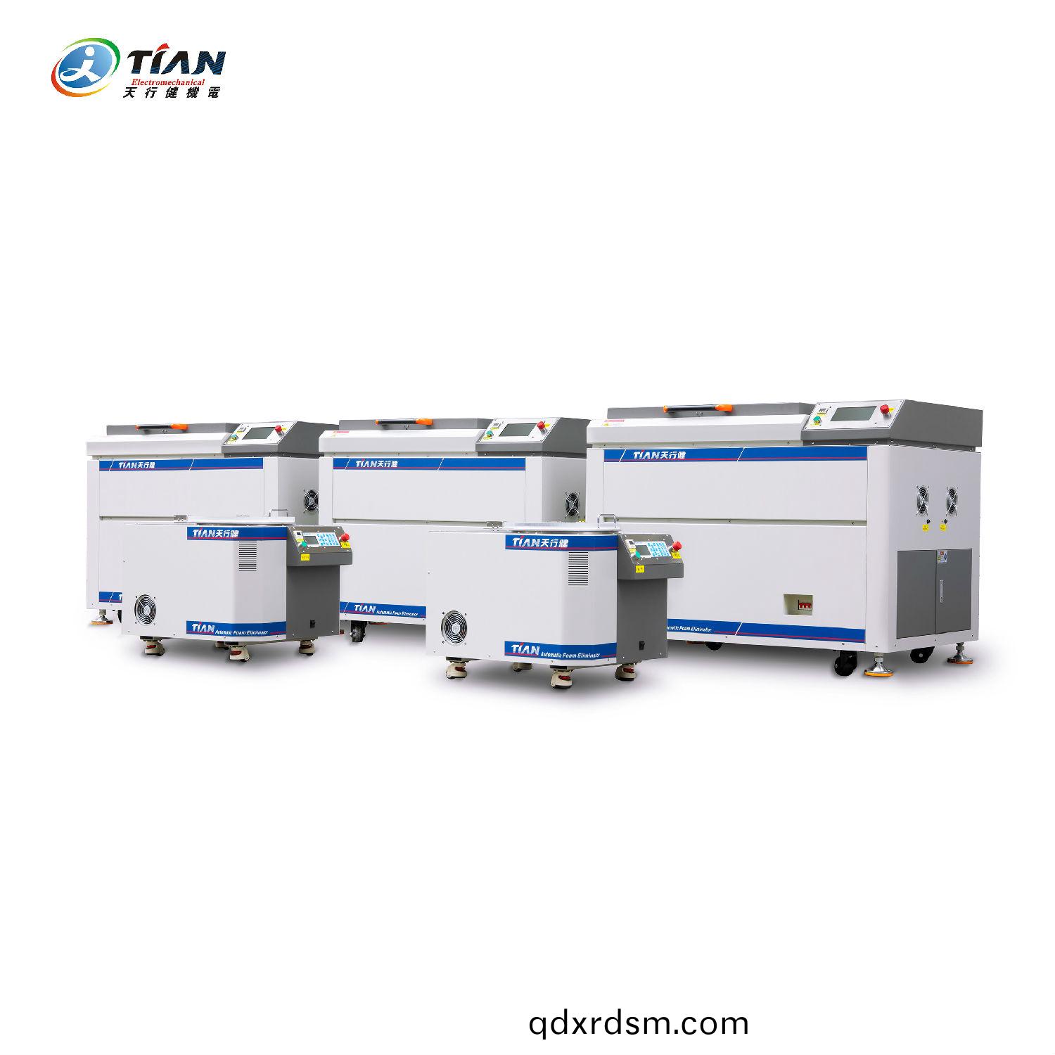 雙(shuang)行(xing)星脫泡(pao)攪(jiao)拌機(ji)