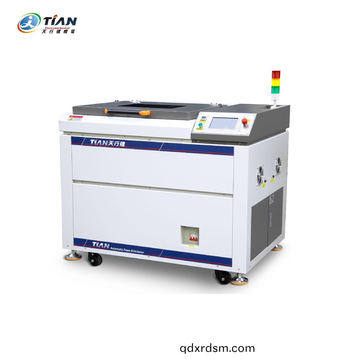 攪(jiao)拌(ban)脫泡設(she)備(bei)