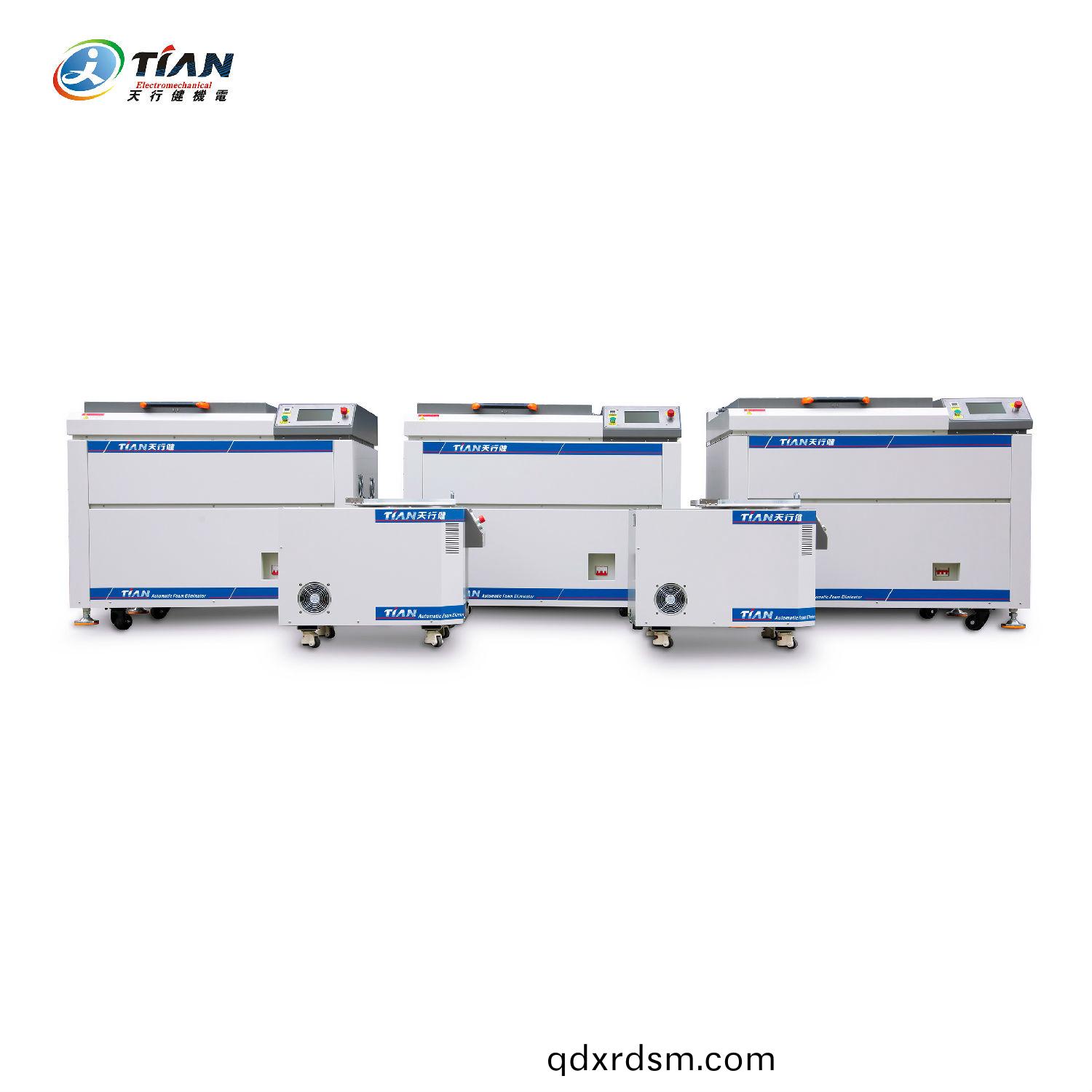 真(zhen)空攪(jiao)拌脫(tuo)泡(pao)機